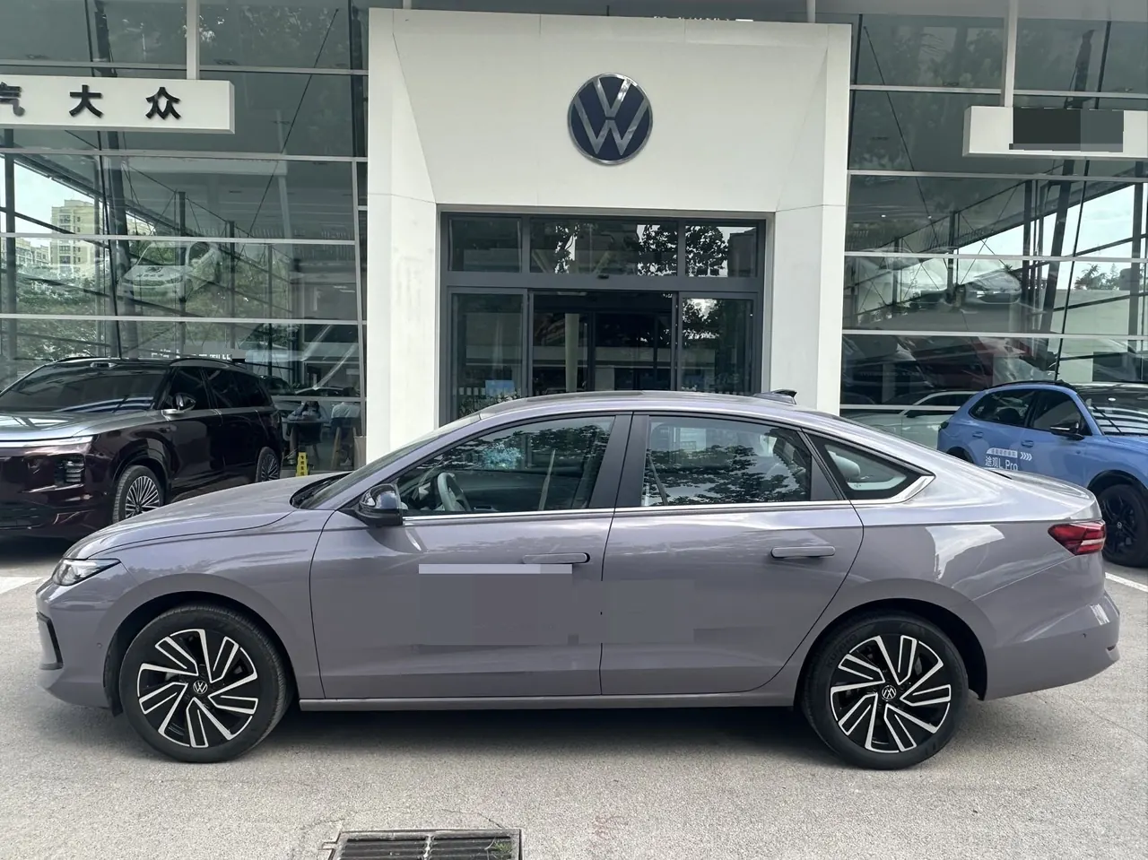 Volkswagen 2026 Lavida Pro 1.5TSI 300TSI Star Smart Edition Automatic Gear 9