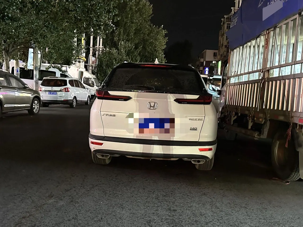 Honda 2020 Hao Ying 1.5T Stepless 240TURBO Two-Drive Deluxe Automatic Gear 5