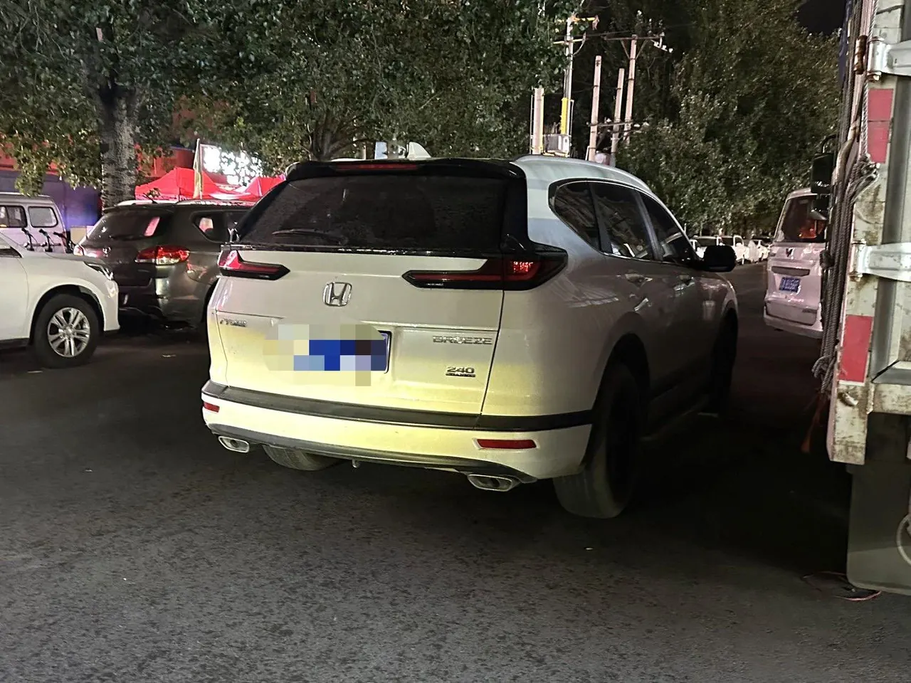 Honda 2020 Hao Ying 1.5T Stepless 240TURBO Two-Drive Deluxe Automatic Gear 6