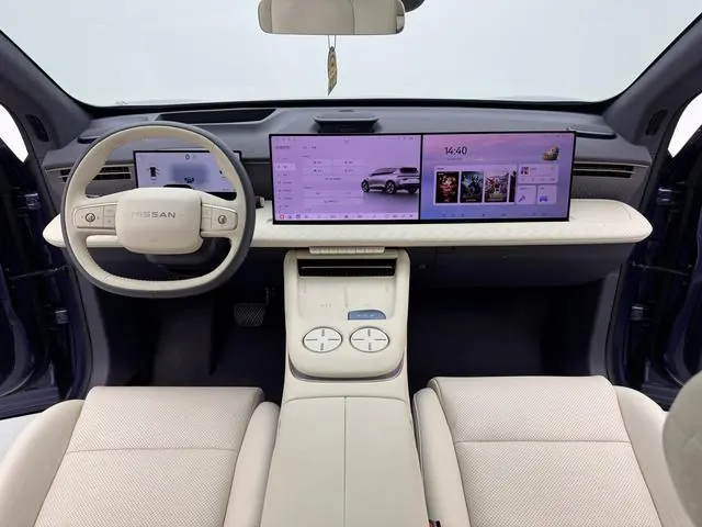 Nissan 2026 NX 8 650 Max Automatic 6