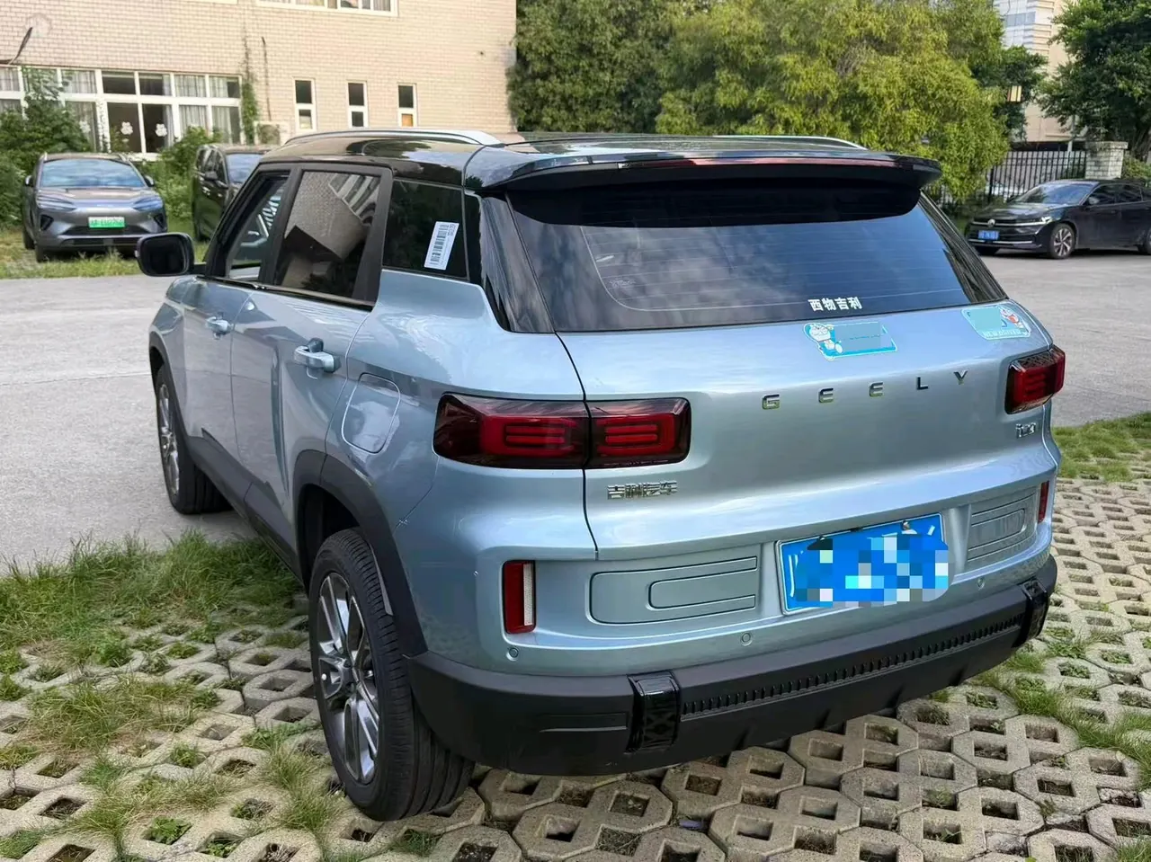 Geely 2026 model Icon 1.5TD Chocolate Elegant Edition, automatic transmission 4