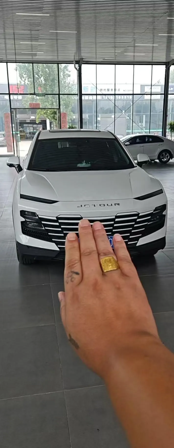 Jetour 2023 Dasheng 1.5T Xingyao PRO automatic gear 2