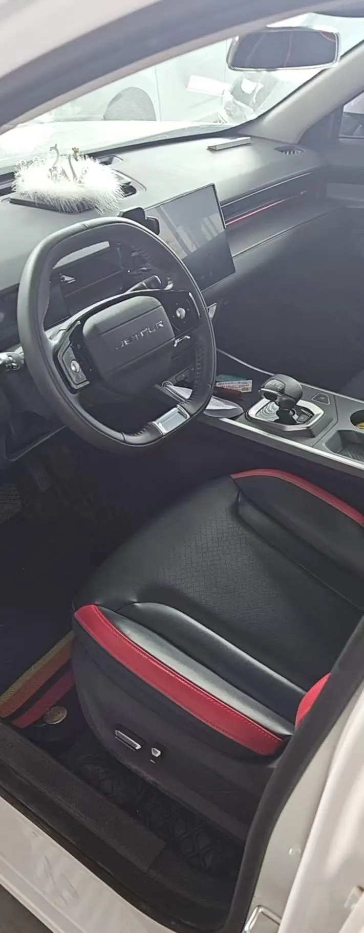 Jetour 2023 Dasheng 1.5T Xingyao PRO automatic gear 3