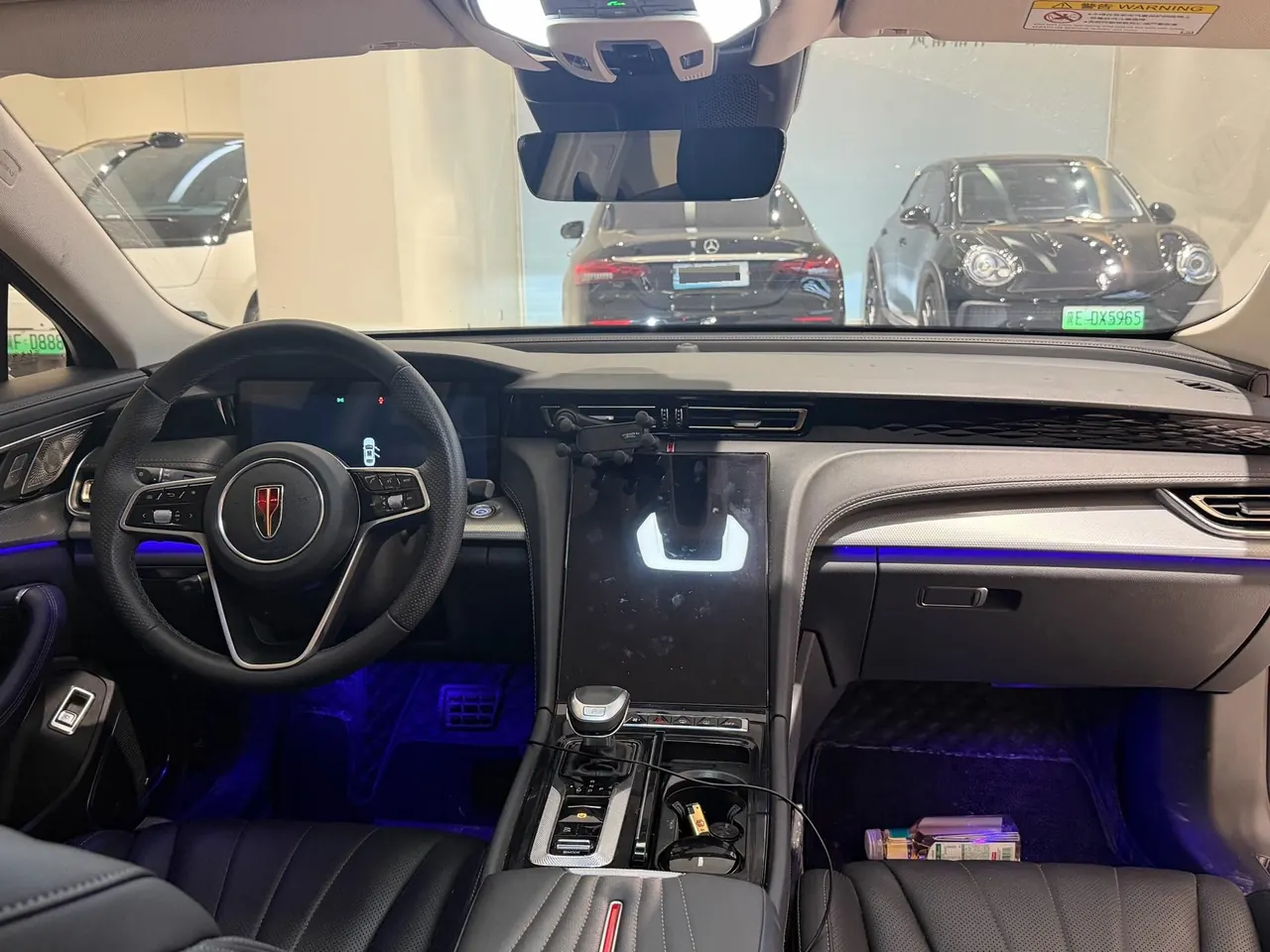 HongQi 2023 H5 2.0T Zhilian Flag Edition Automatic Gear 5