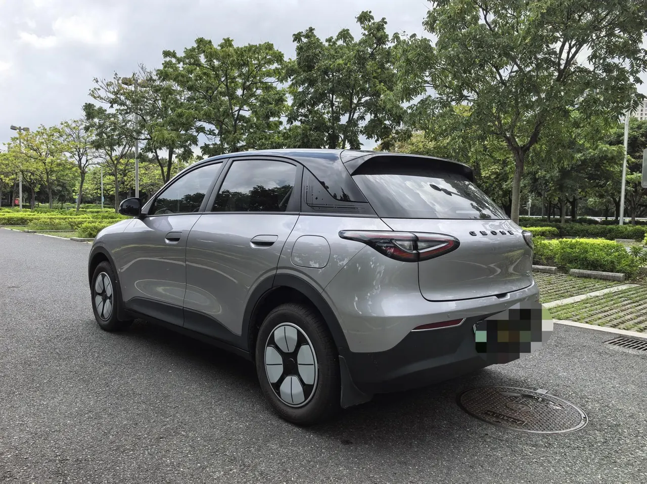Geely 2026 Star Wish 310km Youth Edition Automatic Gear 9