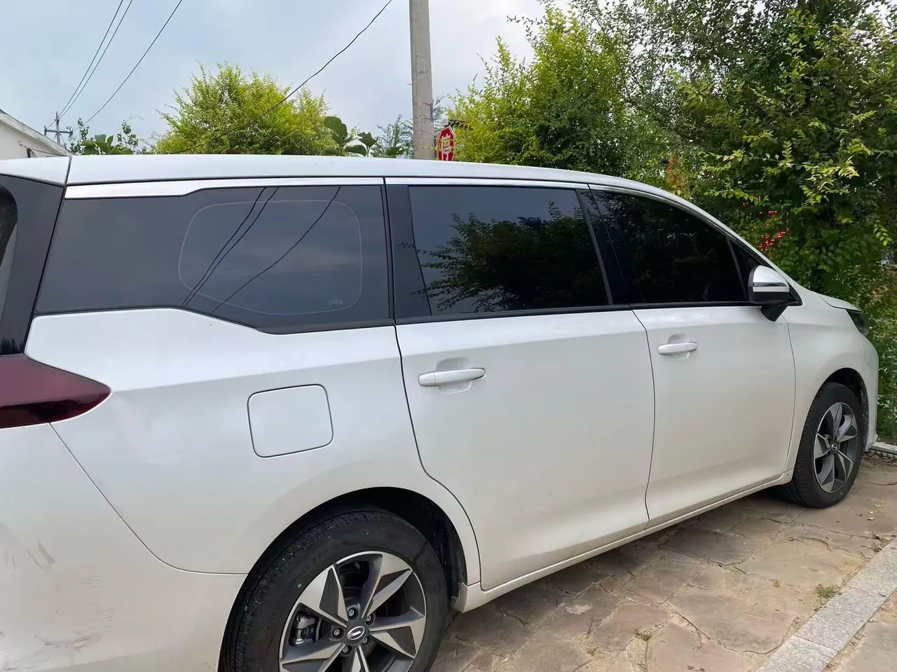 Chuanqi 2025 M6 MAX 1.5T 270T WDCT Deluxe Edition Automatic Gear 6
