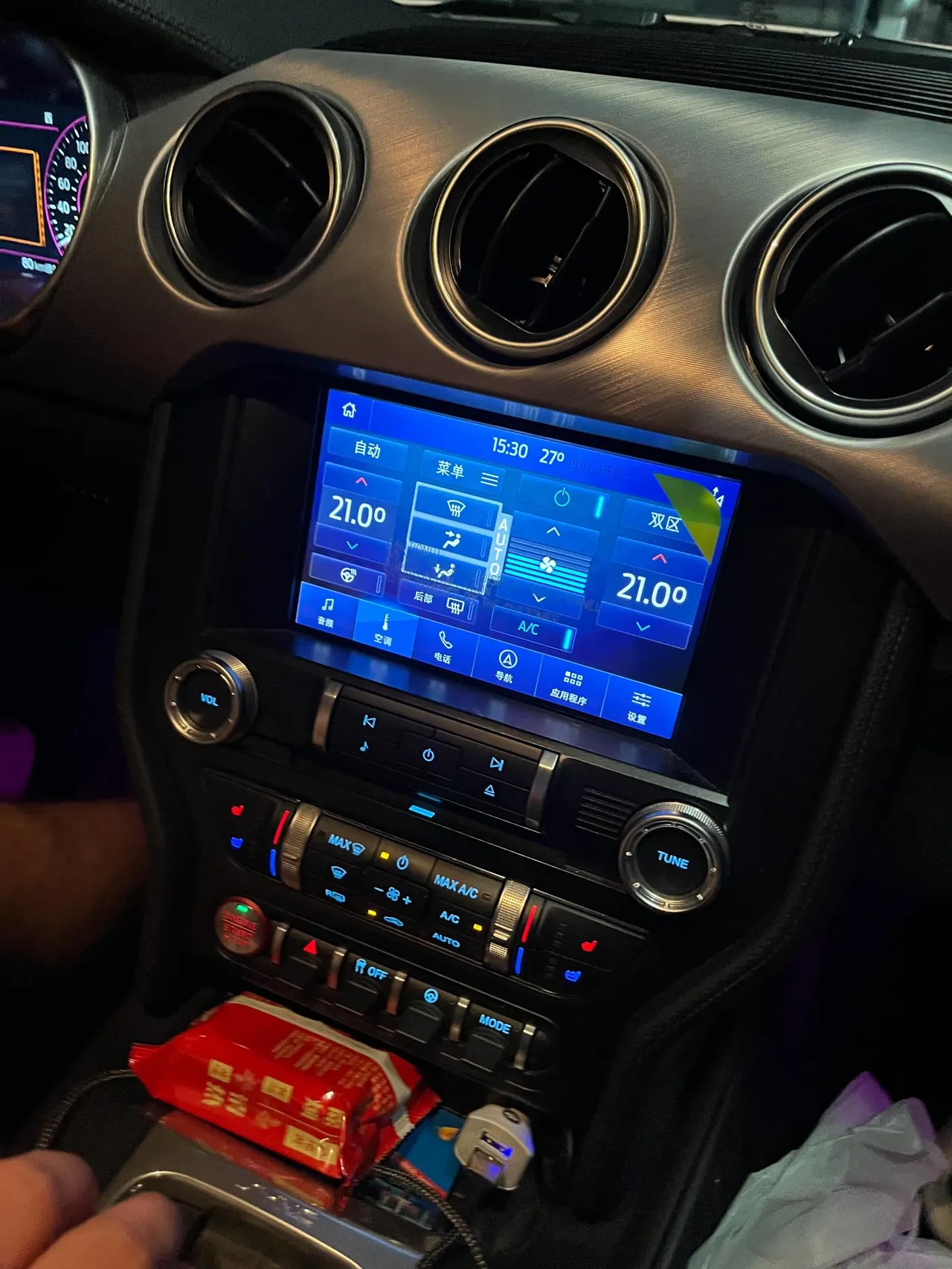 Ford Yema (Imported) 2021 Yema S 2.3T EcoBoost Automatic 6