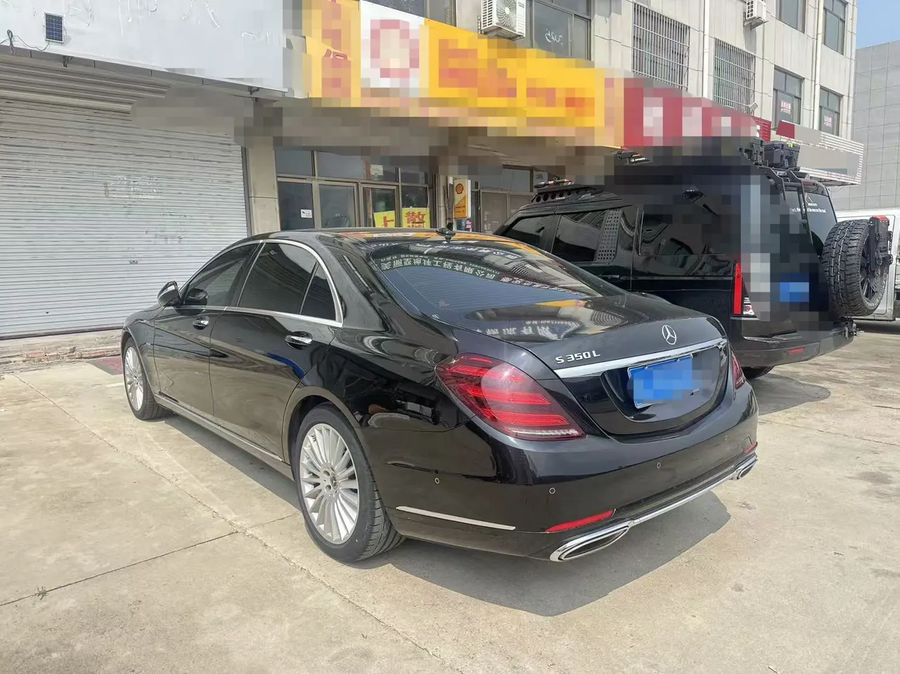 Mercedes Benz S-Class (Imported) 2020 S 350 L 48V 3.0T Exclusive Zhen Tibetan Edition Automatic Gear 3