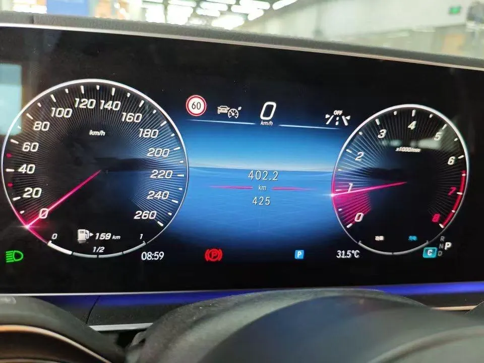 Mercedes Benz GLE (Imported) 2026 GLE 350 4MATIC 48V 2.0T Fashion Automatic Gear 6