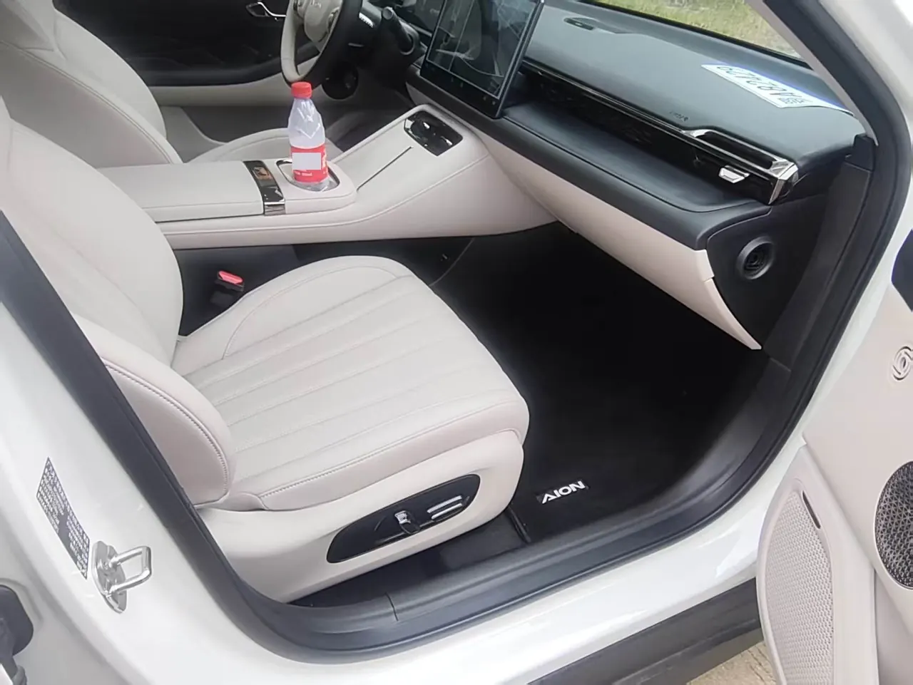 GAC Aion 2026 AION RT 650 Smart Edition Automatic Gear 4