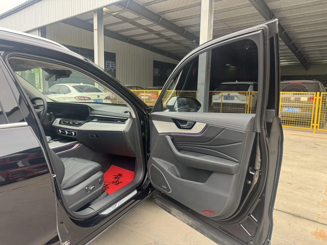 HongQi 2025 HS5 2.0T Two-Drive Flag Enjoy Pro Edition Automatic Gear 11
