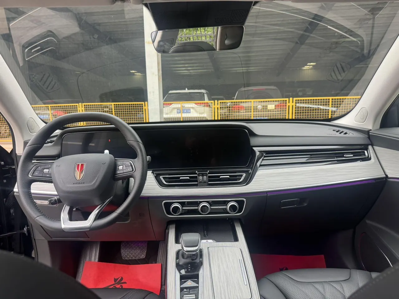 HongQi 2025 HS5 2.0T Two-Drive Flag Enjoy Pro Edition Automatic Gear 12