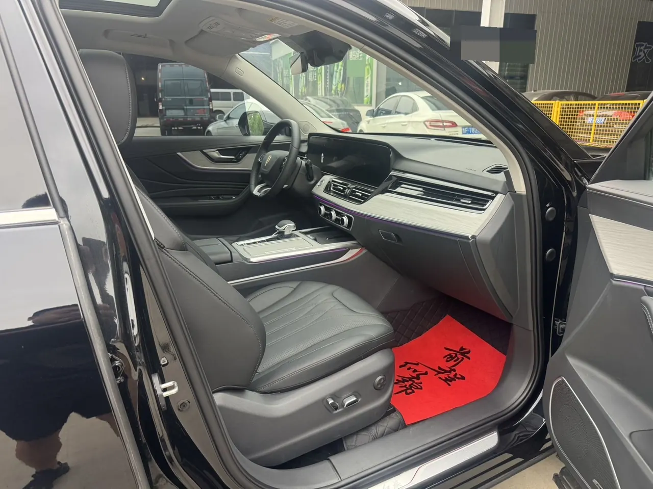 HongQi 2025 HS5 2.0T Two-Drive Flag Enjoy Pro Edition Automatic Gear 17
