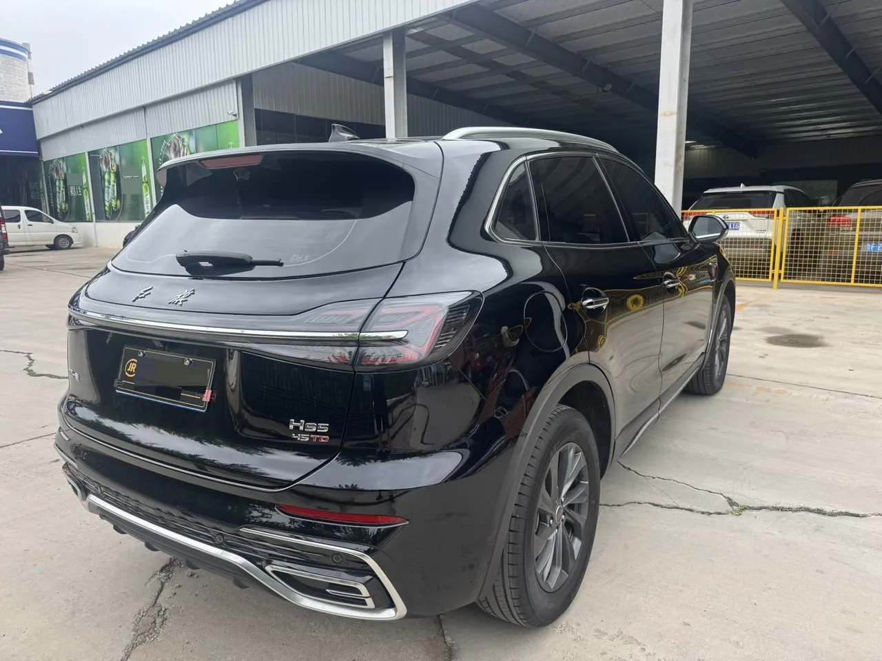 HongQi 2025 HS5 2.0T Two-Drive Flag Enjoy Pro Edition Automatic Gear 6