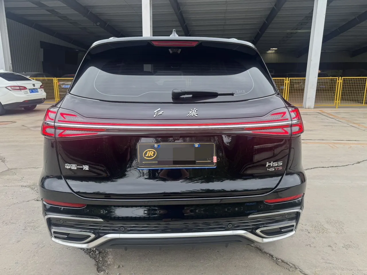 HongQi 2025 HS5 2.0T Two-Drive Flag Enjoy Pro Edition Automatic Gear 8