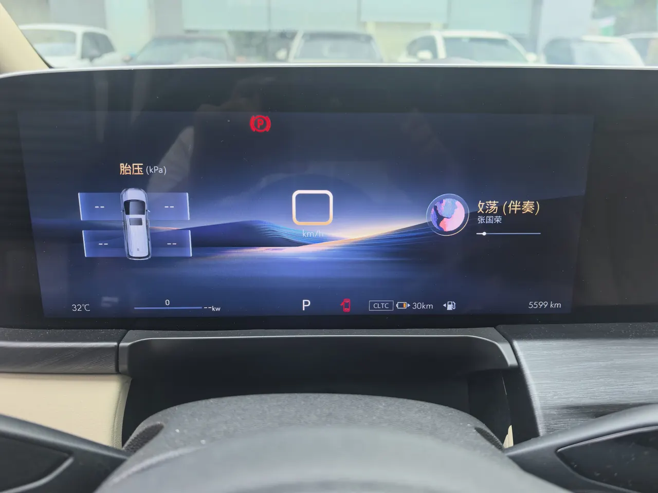 Buick 2025 GL8 Lu Shang 1.5T Premium Edition 7-seat Automatic Gear 8