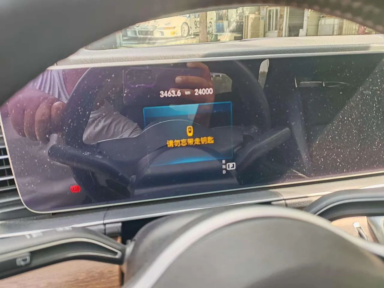 Mercedes Benz GLE (Imported) 2020 GLE 450 4MATIC 48V 3.0T Luxury (Modified) Automatic Gear 5