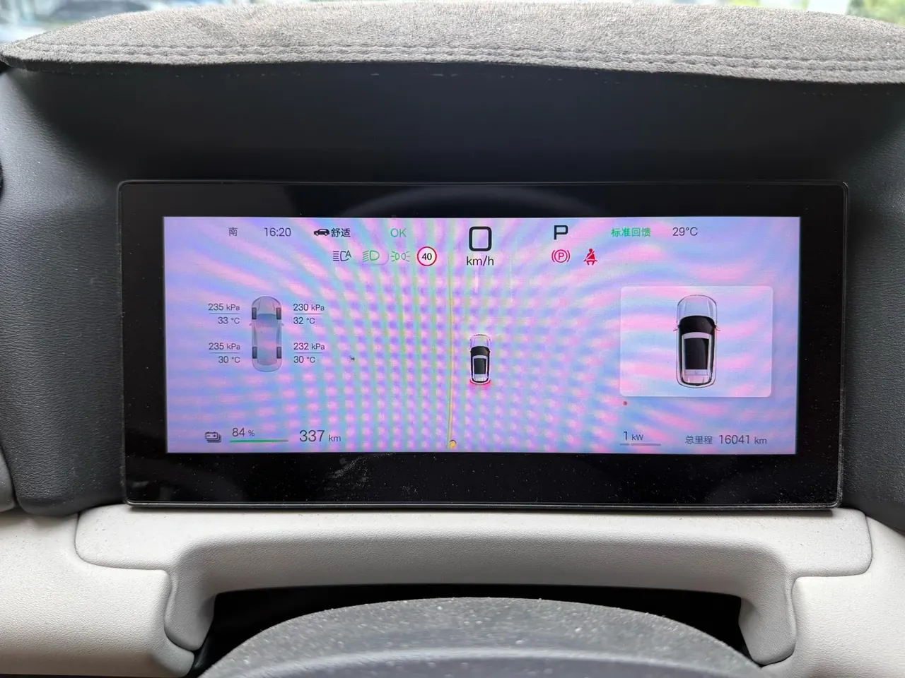 BYD 2025 Yuan UP Smart Driving 401KM Leading Automatic Gear 10