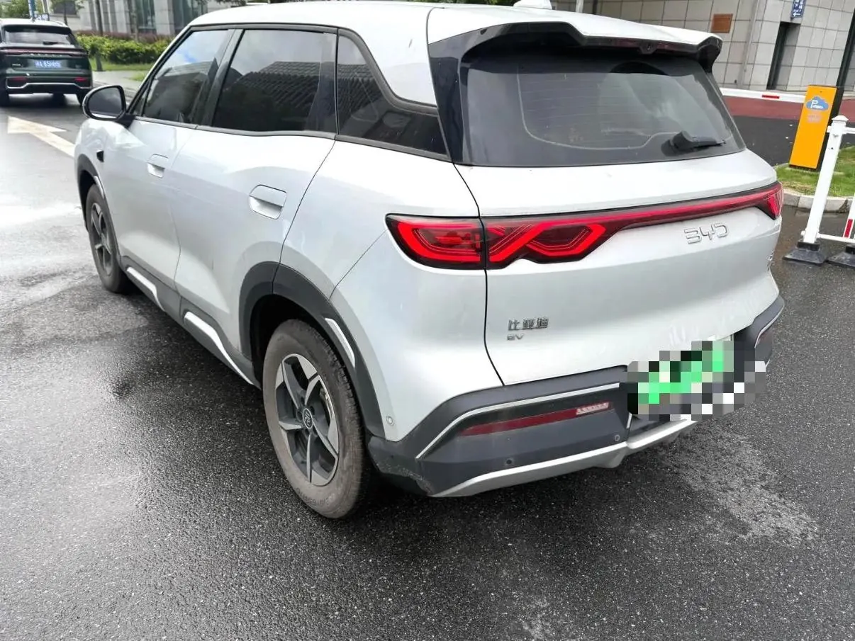 BYD 2025 Yuan UP Smart Driving 401KM Leading Automatic Gear 6