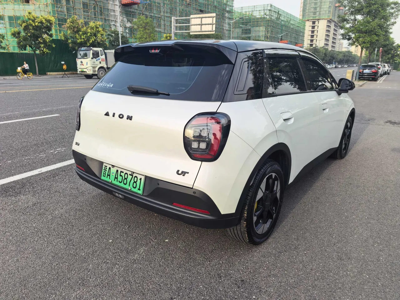 GAC Aion 2025 AION UT 420 Smart Edition Automatic Gear 3