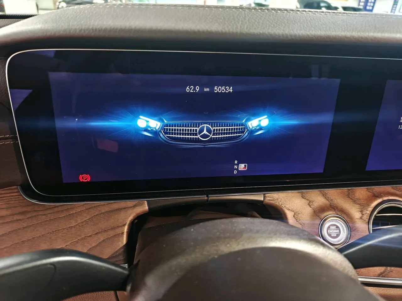 Mercedes Benz E Class 2021 E 300 L 2.0T Luxury Automatic Gear 5