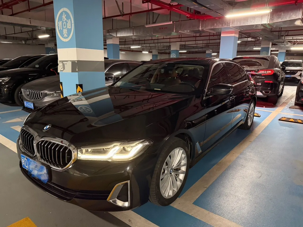 Open image lightbox: BMW 5 Series 2021 525Li 2.0T Luxury Suit Automatic Gear