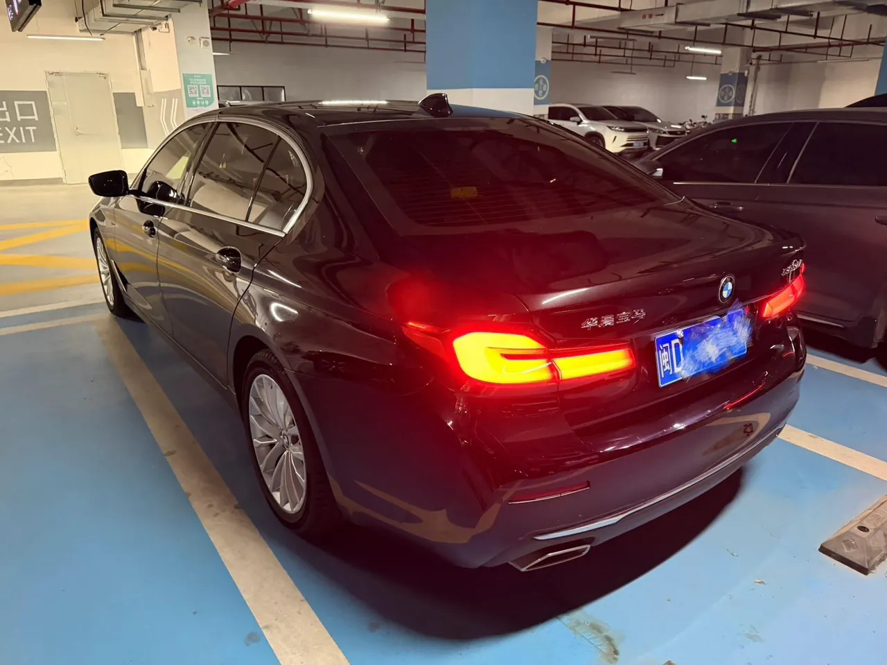 BMW 5 Series 2021 525Li 2.0T Luxury Suit Automatic Gear 3