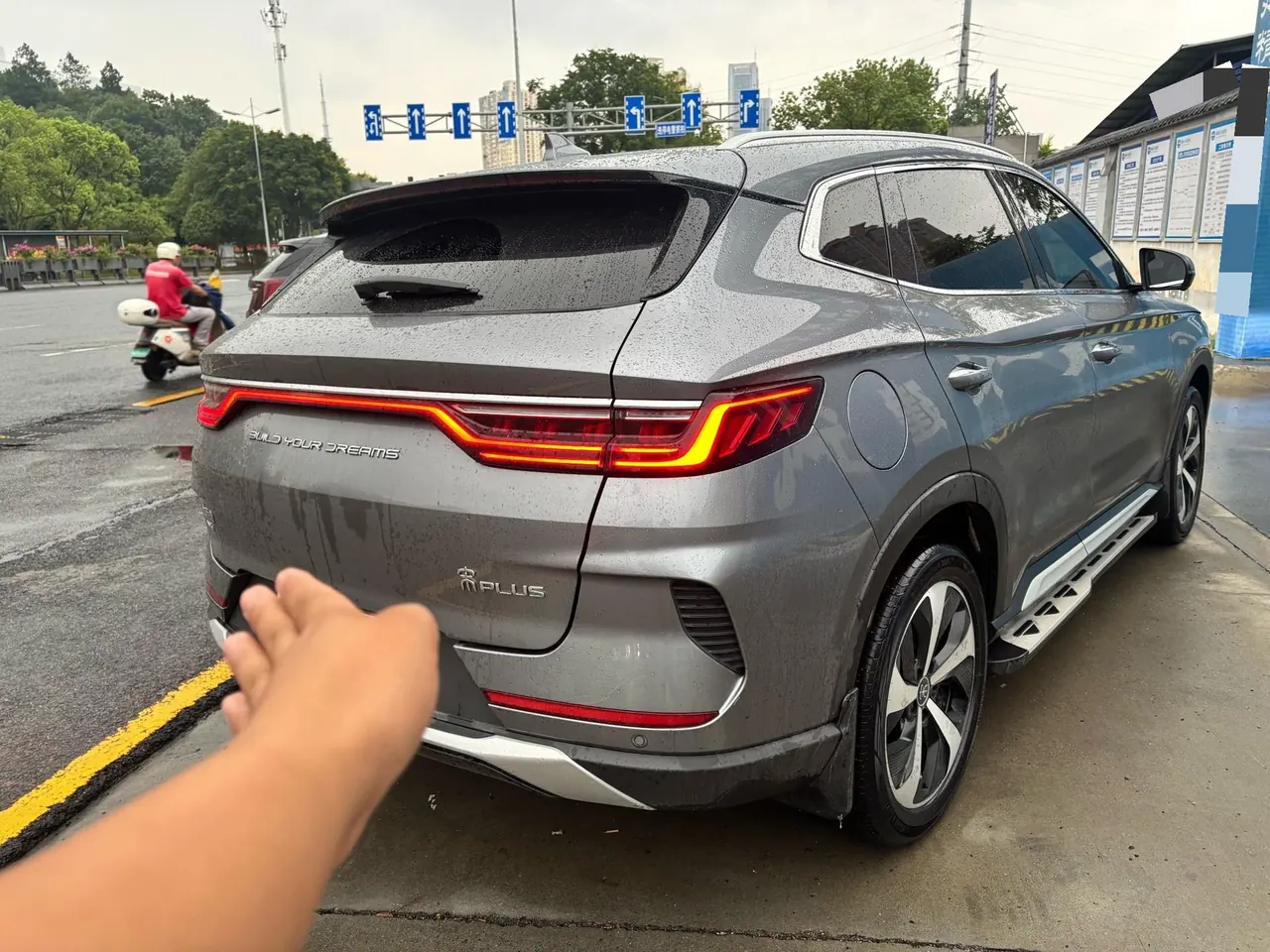 BYD Song PLUS New Energy 2021 Song PLUS DM-i 1.5 Stepless 110KM Flagship PLUS Automatic Gear 3