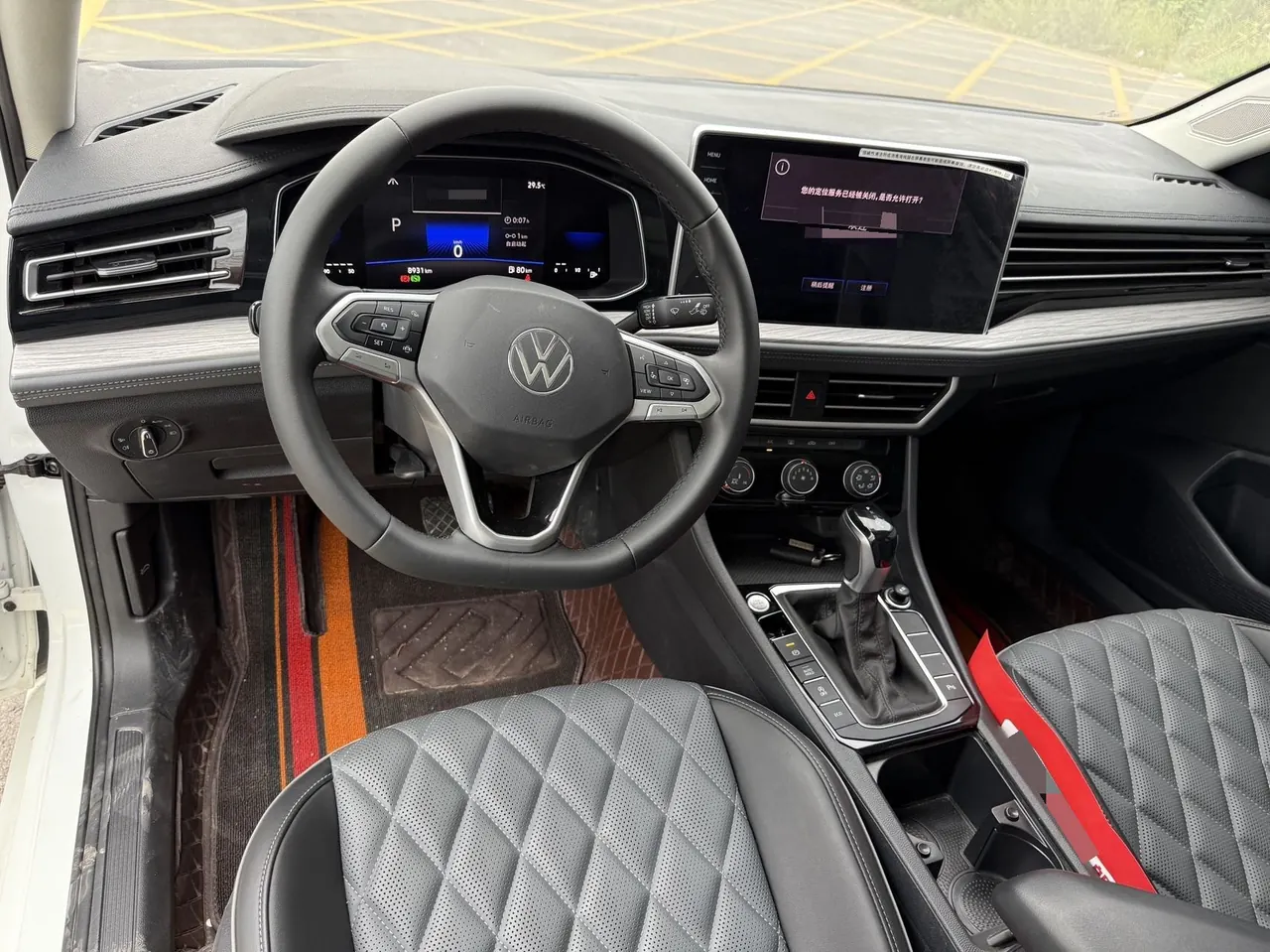 Volkswagen 2025 Sagittarius 1.5TSI 300TSI Exceed Edition Automatic Gear 4