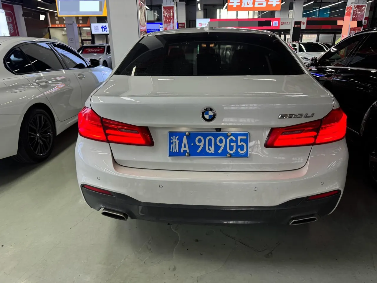 BMW 5 Series 2020 530Li 2.0T Leading M Sports Suit Automatic Gear 6