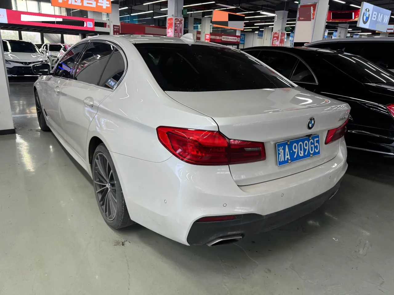 BMW 5 Series 2020 530Li 2.0T Leading M Sports Suit Automatic Gear 7