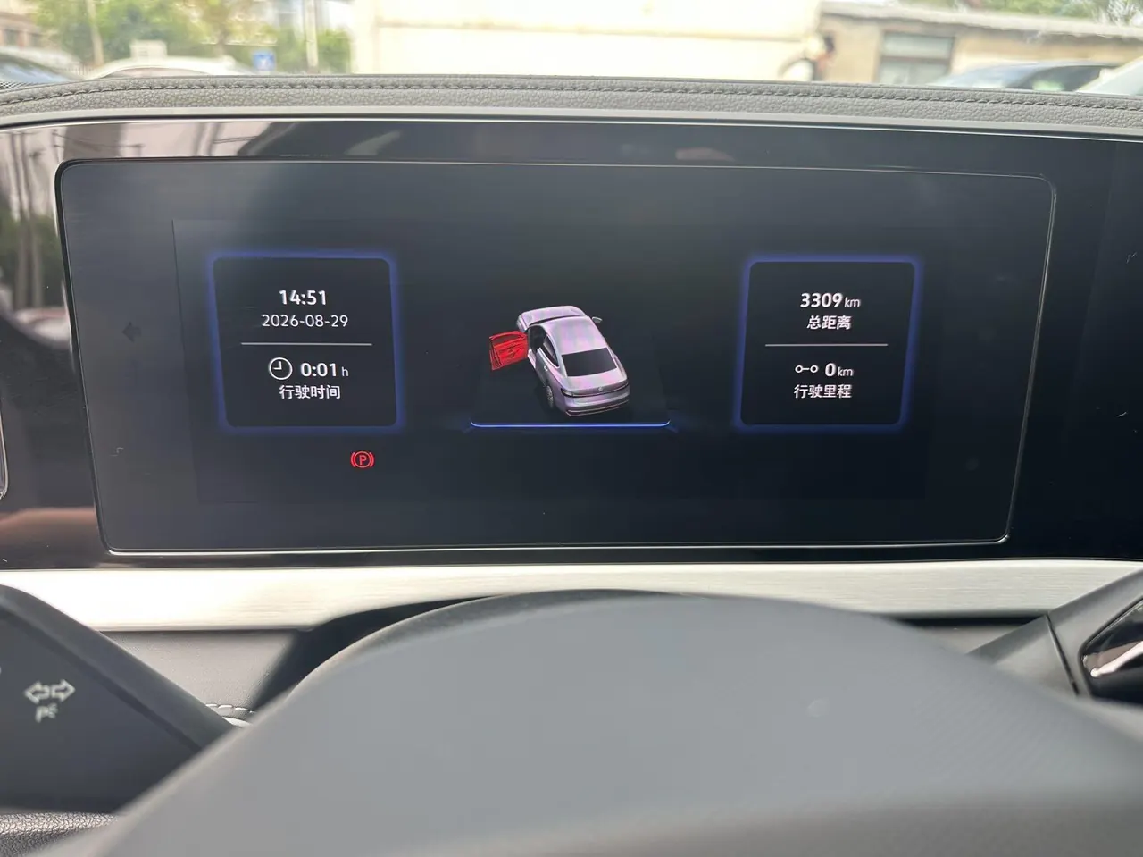 Volkswagen 2025 Passat Pro 2.0TSI 380TSI Dragon Edition Automatic 19