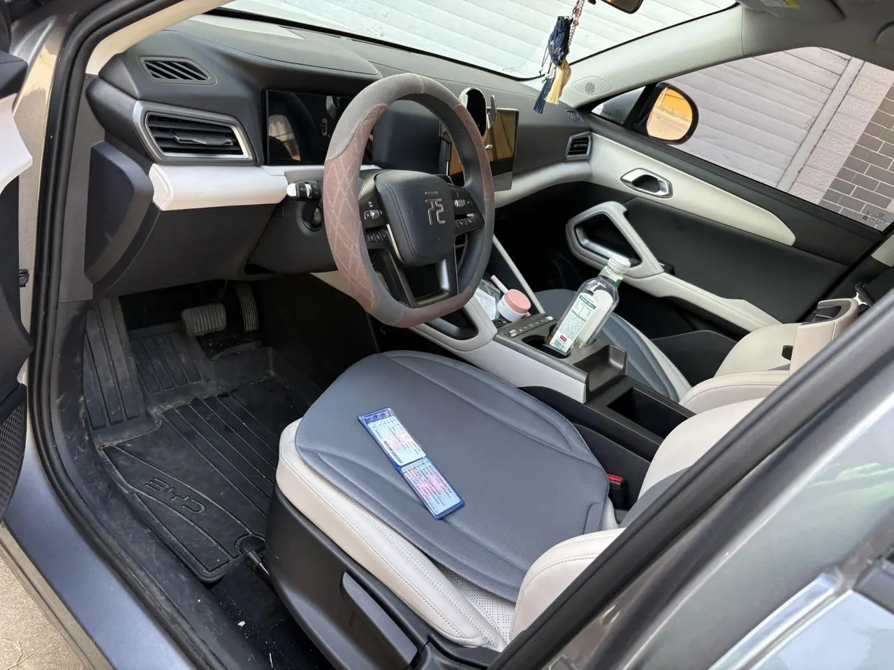 BYD 2025 Yuan UP 301KM Pilot Automatic Gear 2