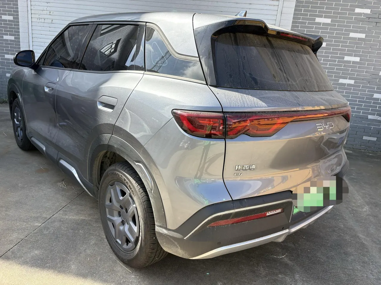 BYD 2025 Yuan UP 301KM Pilot Automatic Gear 4