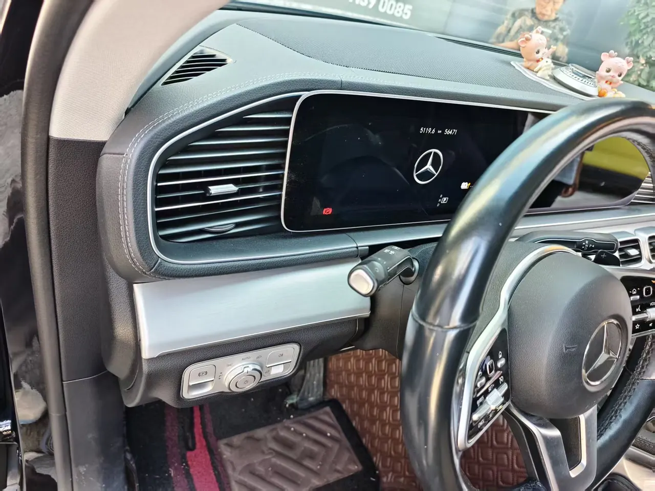 Mercedes Benz GLE New Energy (Imported) 2021 GLE 350 e 4MATIC 2.0T Smart Edition Automatic Gear 5