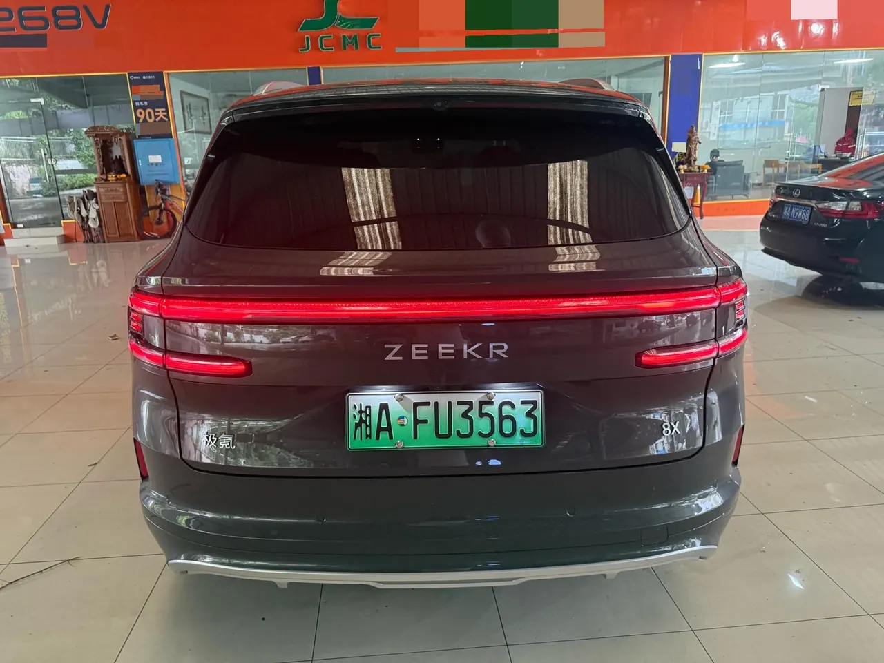 Zeekr 2026 Zeekr 8X 2.0T Max 55kWh automatic gear 11