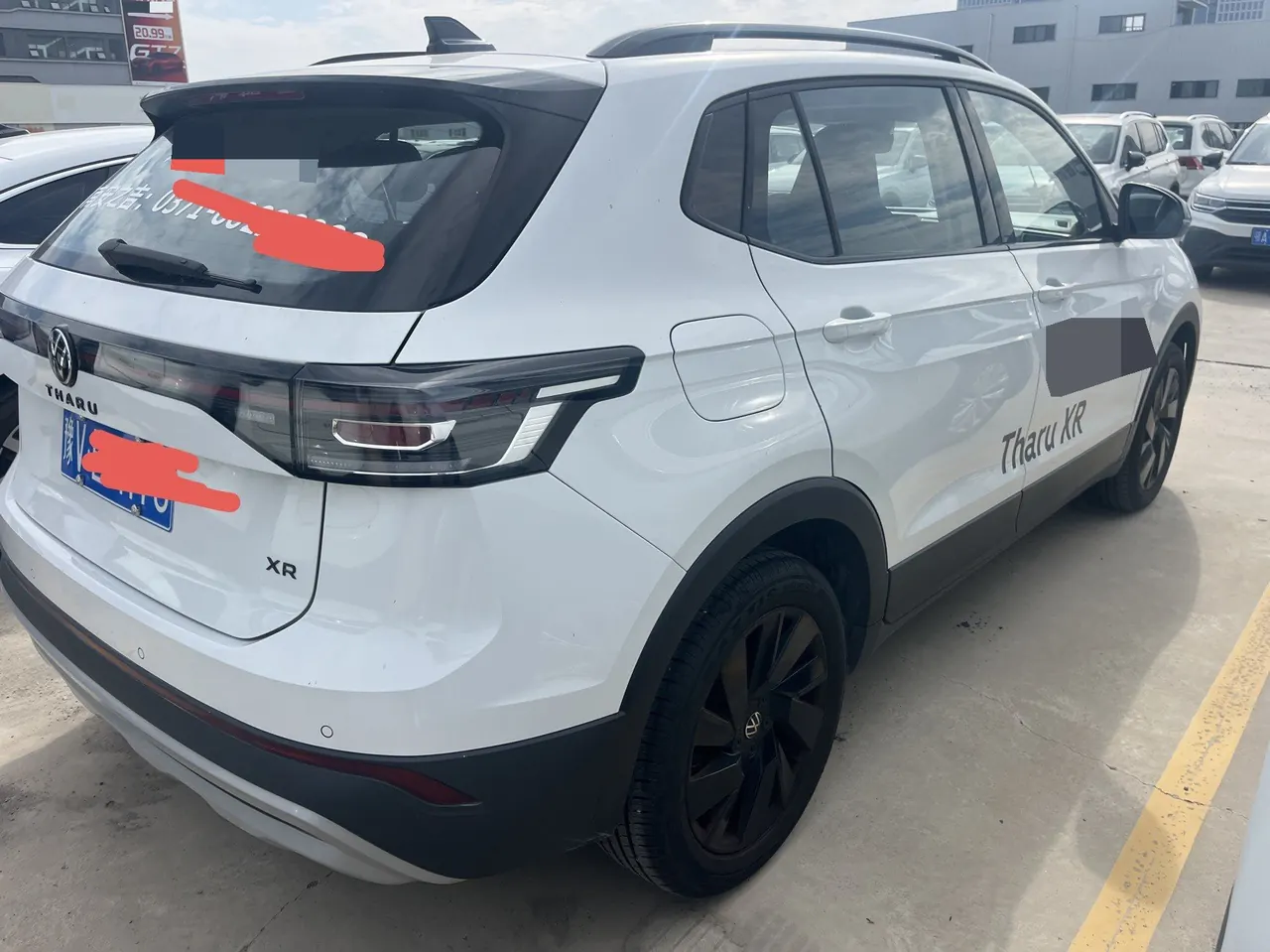 Volkswagen 2026 Tuyue Xinrui 1.5TSI 300TSI Sharp Enjoy Edition Automatic Gear 5