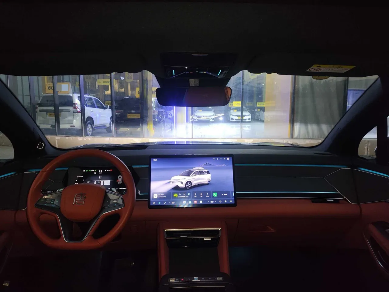 BYD 2025 Tang L DM 1.5T stepless 175KM unmanned aerial vehicle player version automatic gear 5