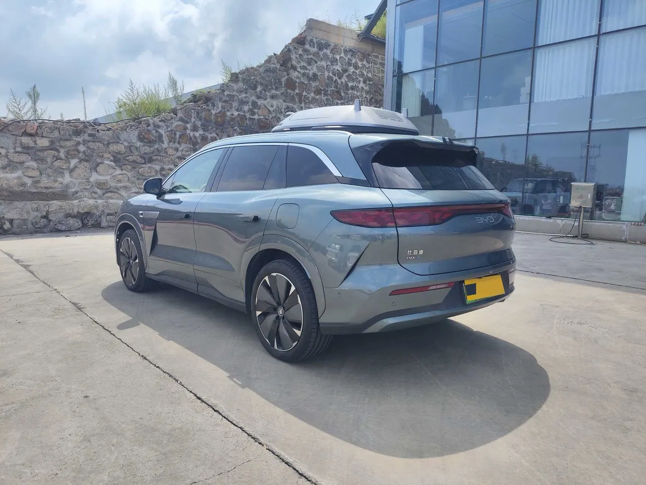 BYD 2025 Tang L DM 1.5T stepless 175KM unmanned aerial vehicle player version automatic gear 7