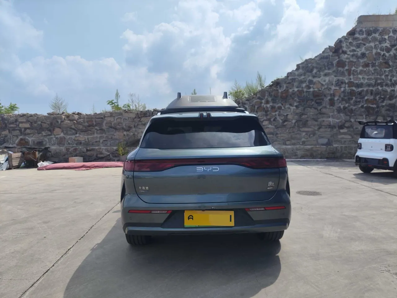 BYD 2025 Tang L DM 1.5T stepless 175KM unmanned aerial vehicle player version automatic gear 8