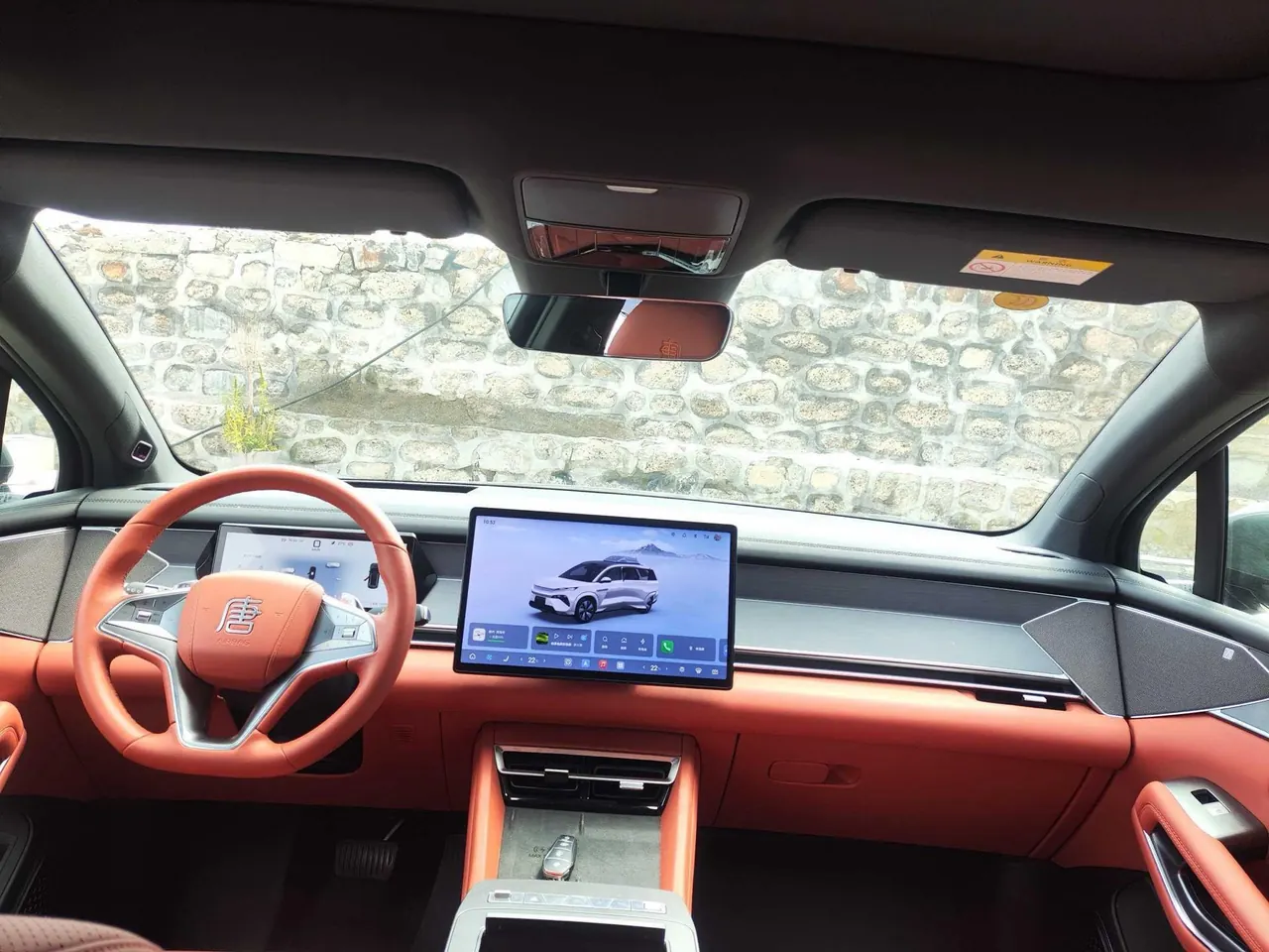 BYD 2025 Tang L DM 1.5T stepless 175KM unmanned aerial vehicle player version automatic gear 9
