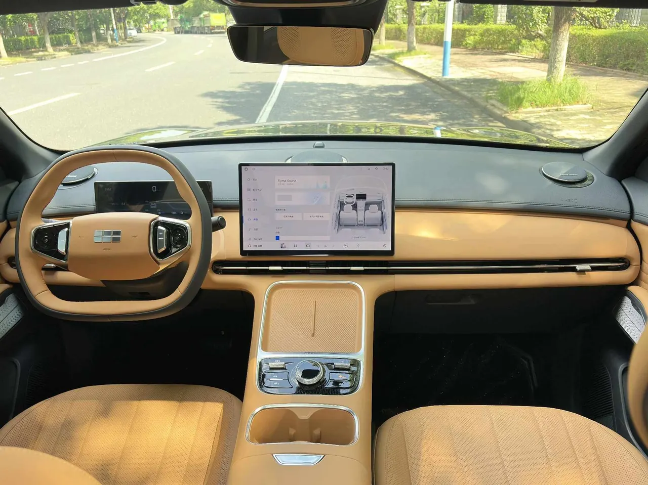 Geely Galaxy galaxy starship 7 EM-i 2025 starship 7 EM-i 1.5 120km sailing version automatic gear 4