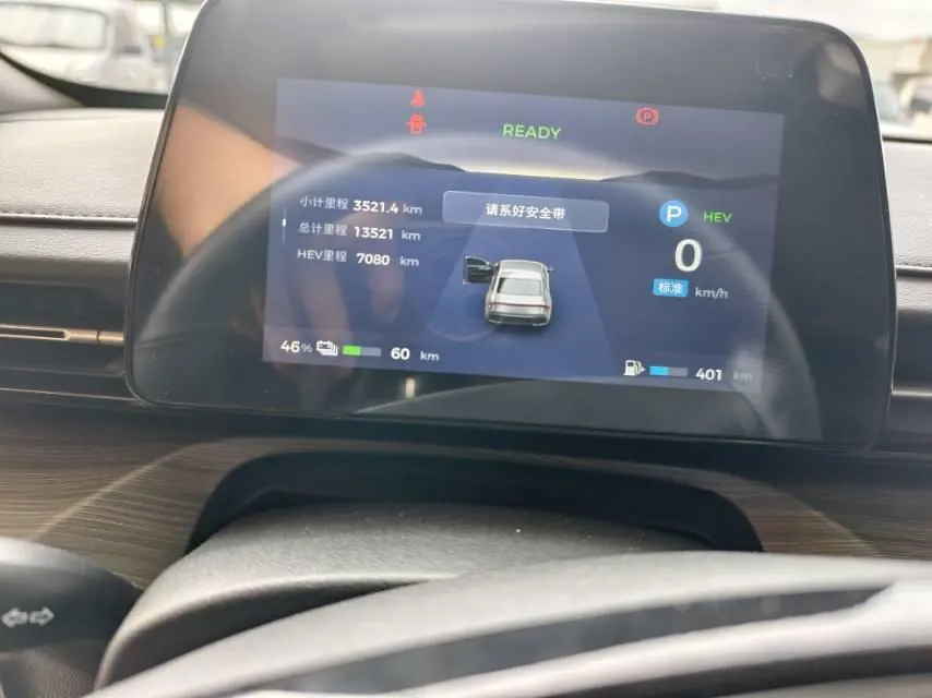 BaoJun 2025 models enjoy 1.5T 140km standard automatic gear 6