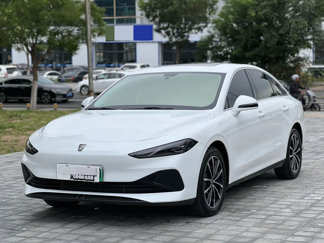 Roewe 2025 D7 DMH 1.5 World Championship Edition Automatic Gear - View 1