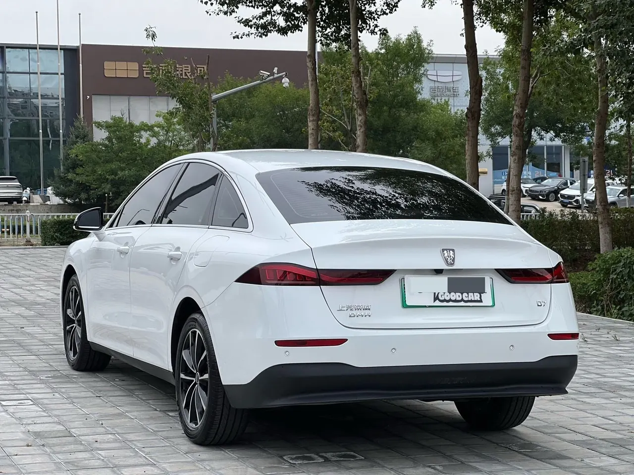 Roewe 2025 D7 DMH 1.5 World Championship Edition Automatic Gear 7