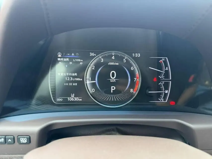 Lexus ES (Imported) 2020 ES200 2.0 Stepless Premium Edition Automatic Gear 7