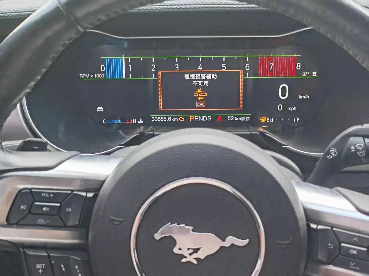 Ford Yema (Imported) 2020 Yema S 2.3T EcoBoost Automatic 5
