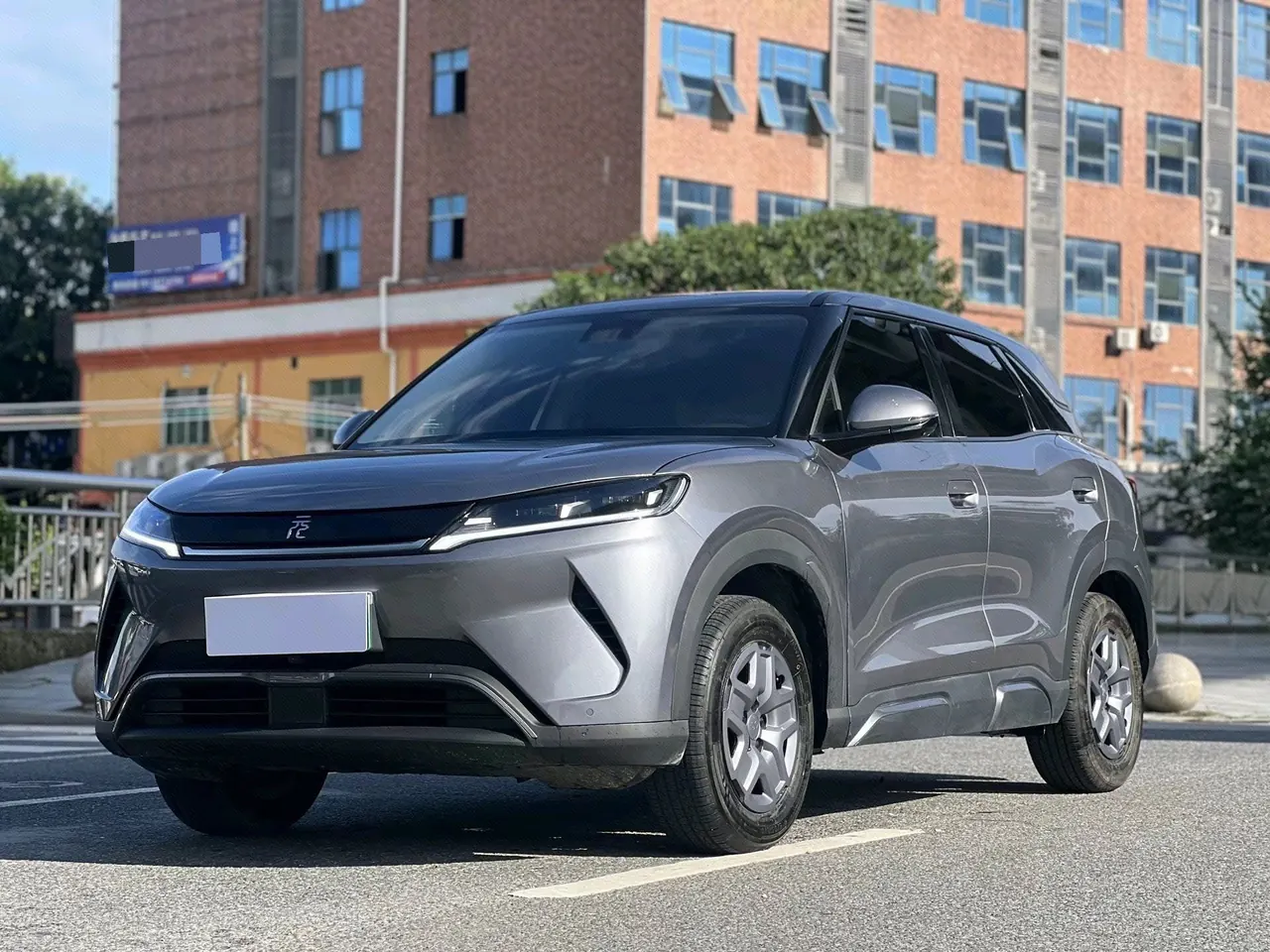 Open image lightbox: BYD 2025 Yuan UP Smart Driving 401KM Vital Automatic Gear