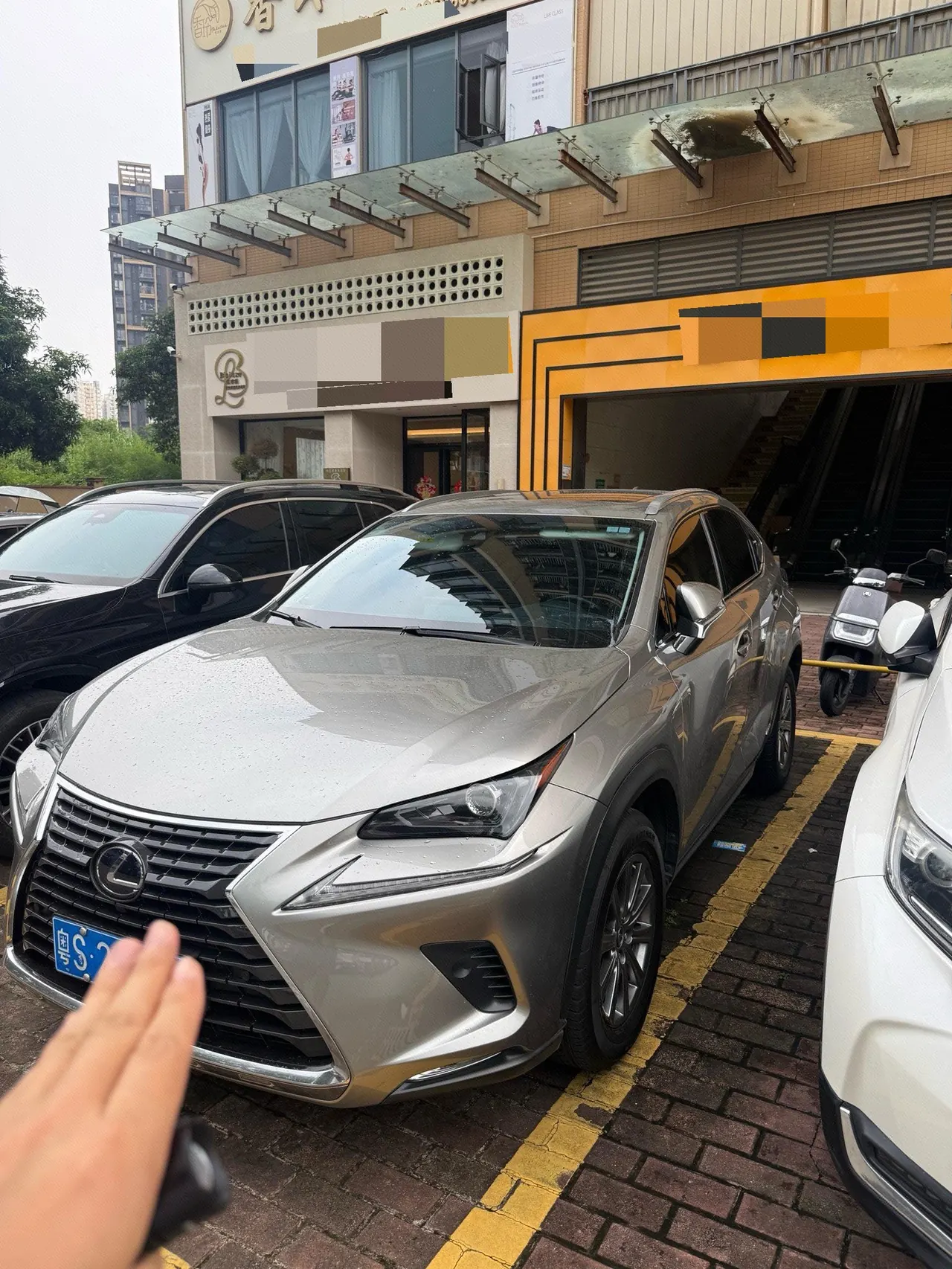 Open image lightbox: Lexus NX (Imported) 2020 NX300h 2.5 Stepless Front Edition Automatic Gear