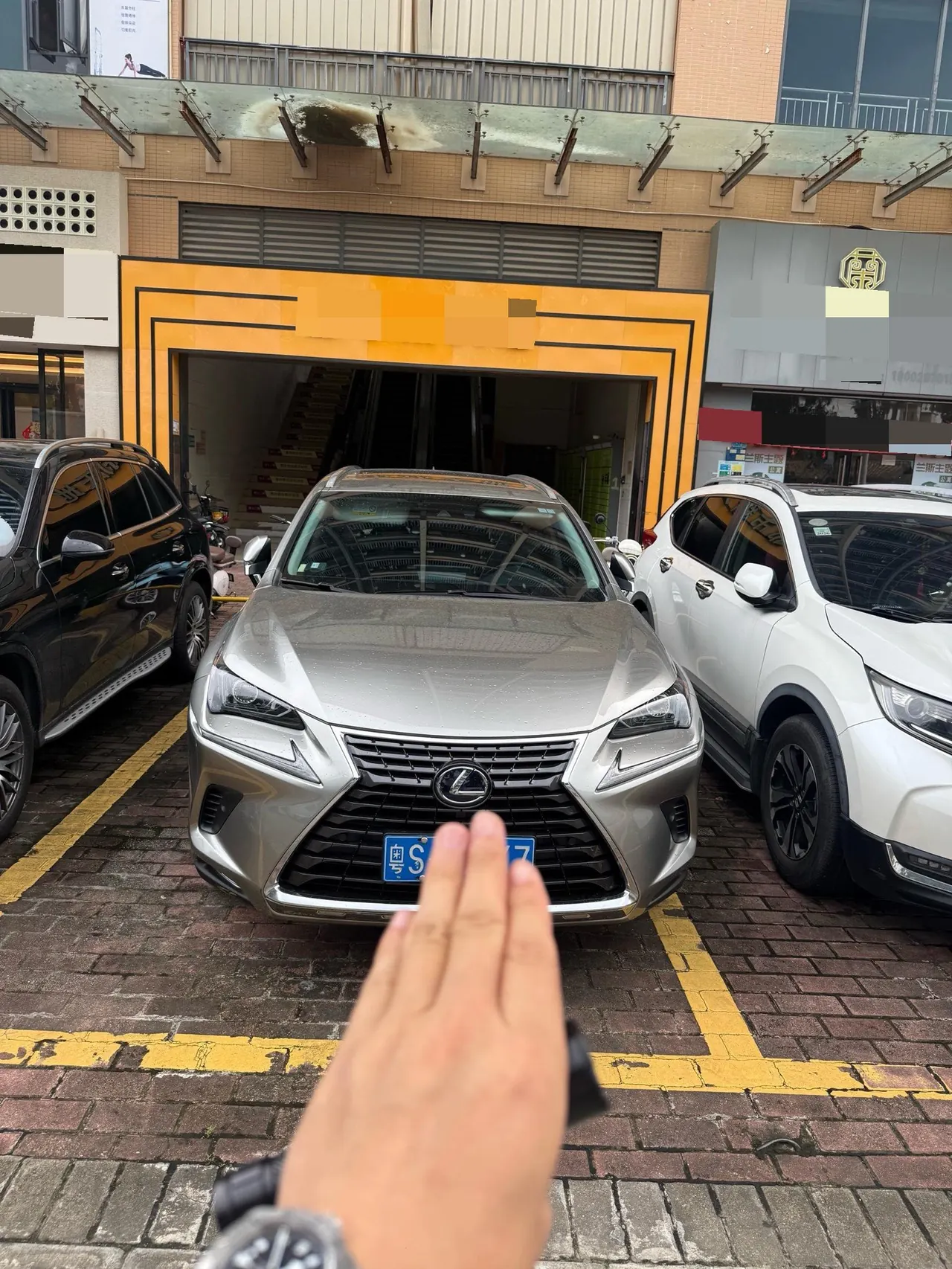 Lexus NX (Imported) 2020 NX300h 2.5 Stepless Front Edition Automatic Gear 2